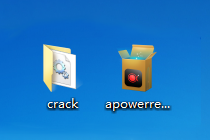 分享好用的 ApowerREC(电脑录屏软件) 破解版教程【图文】