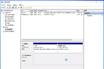 Win10固态硬盘分区与合并