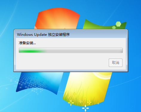 Win7系统 2022年9月补丁 KB5017361