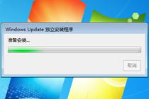 Win7又可以支持UEFI Secure Boot(安全启动)了