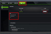 如何设置优化英伟达显卡玩游戏