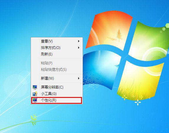 win7系统怎么更改鼠标灵敏度