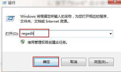 win10鼠标右键卡顿怎么解决