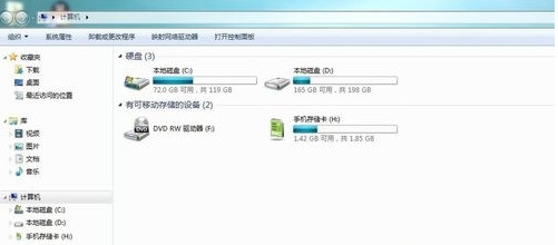 安装win7系统后e盘不见了怎么恢复