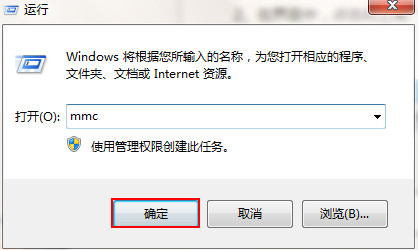 win7玩极品飞车10很卡如何处理