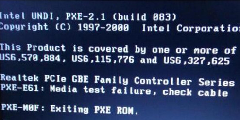 exiting pxe rom错误