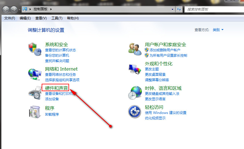 点击“硬件和声音”