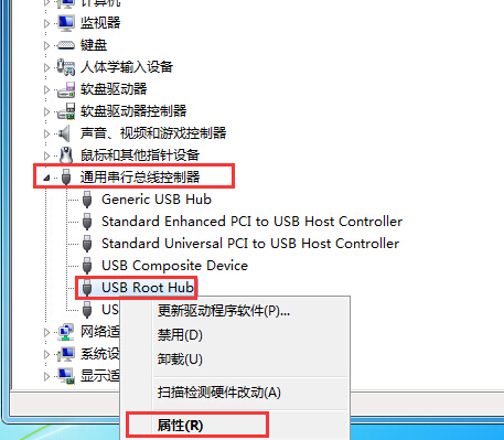 通用串行总线控制器