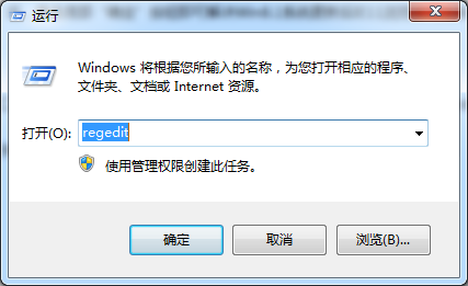 输入“regedit”