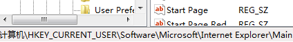 展开HKEY_CURRENT_USER\Software\Microsoft\Internet Explorer\Main