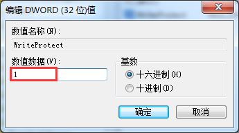 把右边的“WriteProtect”的DWORD值改为“1”