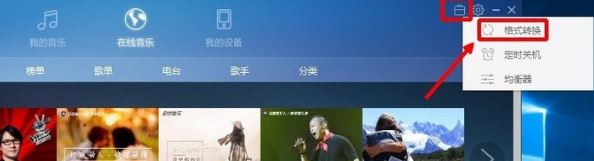 win10系统2