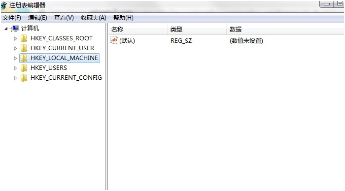 打开注册表编辑器